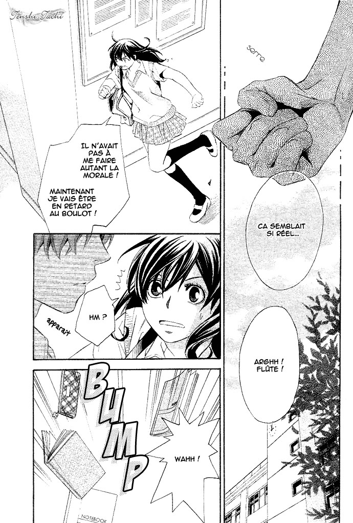 img Tonari no Shugoshin 24